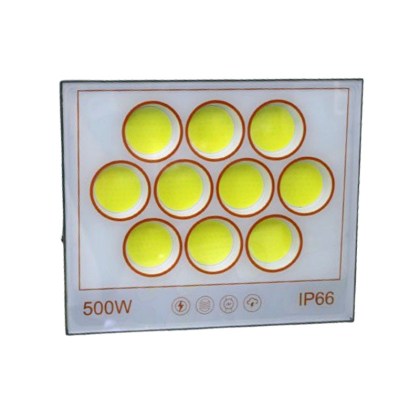 500w led light